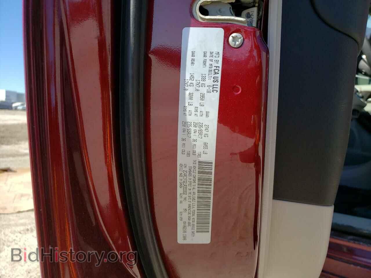 2018 CHRYSLER PACIFICA - VIN: 2C4RC1FG2JR355932 - Photo 10