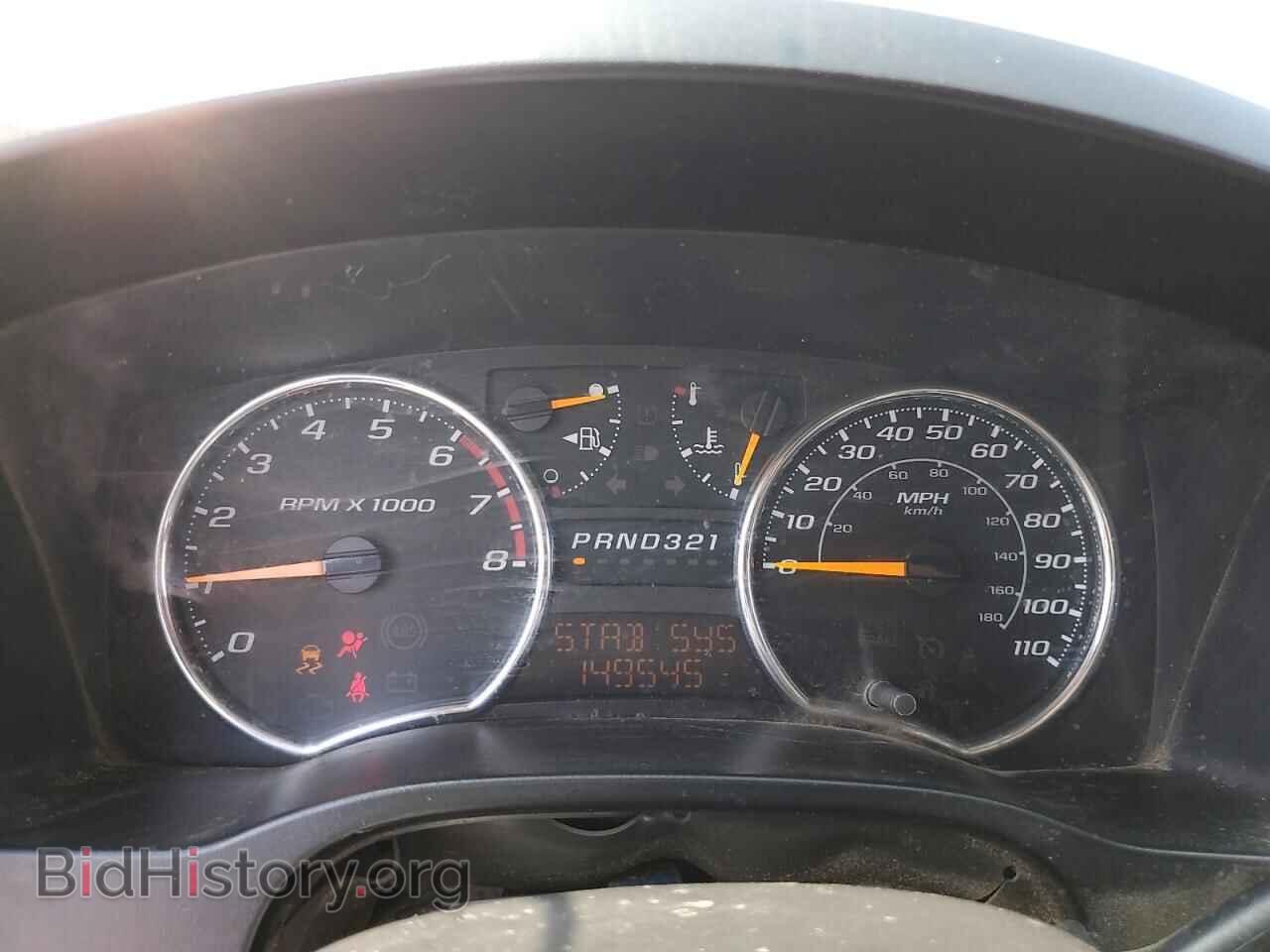 2012 GMC CANYON - VIN: 1GTD5PFE6C8114461 - Photo 9