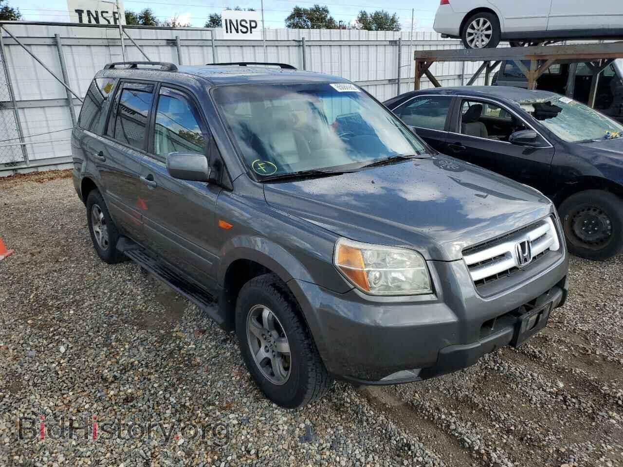Photo 2HKYF18567H513032 - HONDA PILOT 2007
