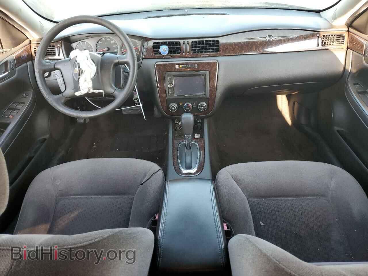 2013 CHEVROLET IMPALA - VIN: 2G1WF5E31D1235583 - Фото 8