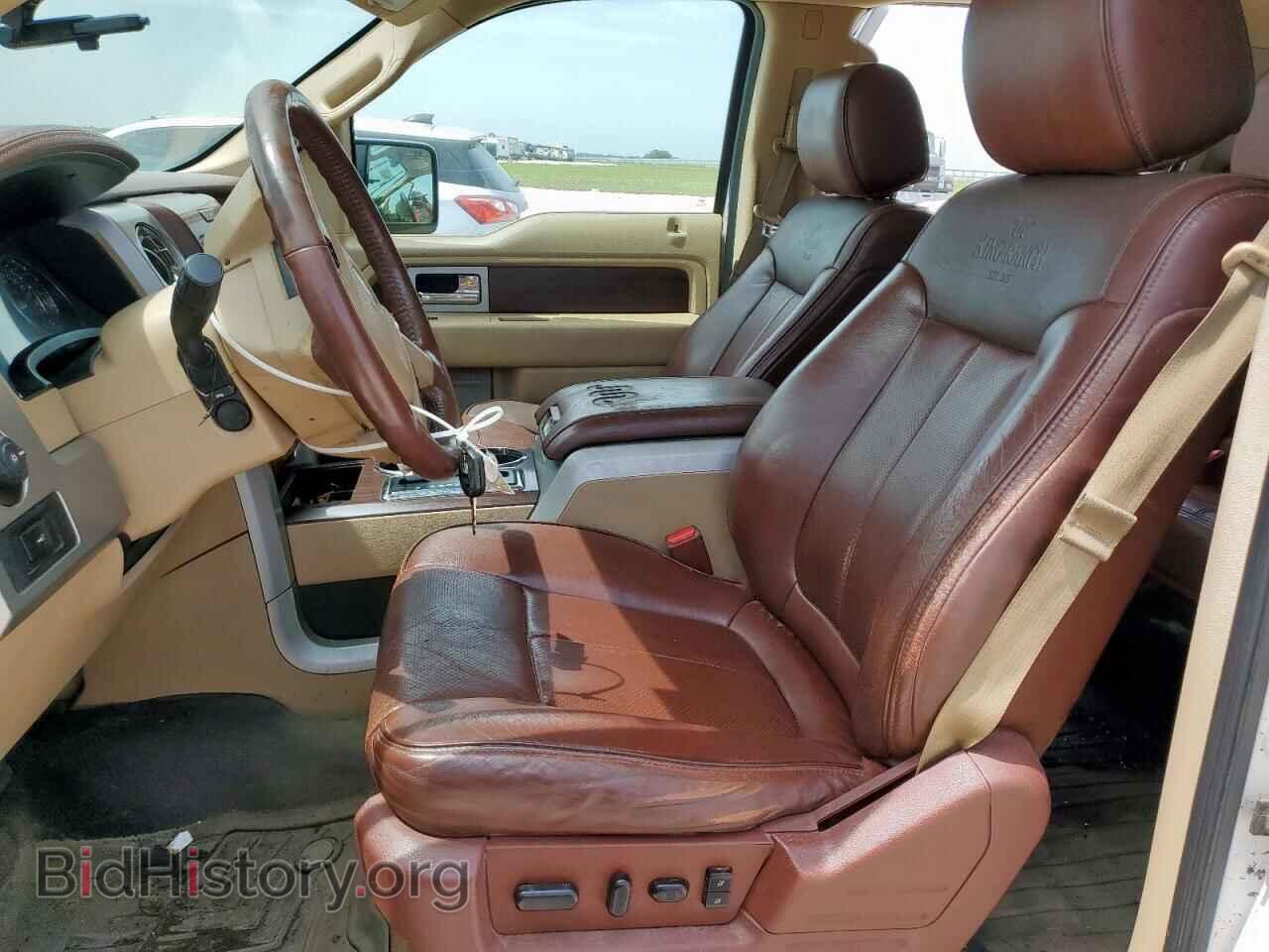 2014 FORD F-150 - VIN: 1FTFW1EF4EKF36117 - Фото 7