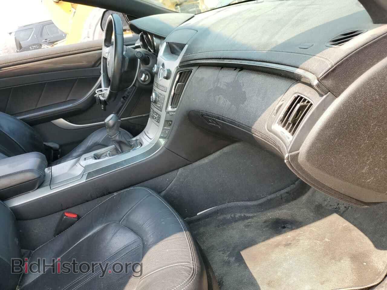 2012 CADILLAC CTS - VIN: 1G6DK1E31C0153661 - Фото 8