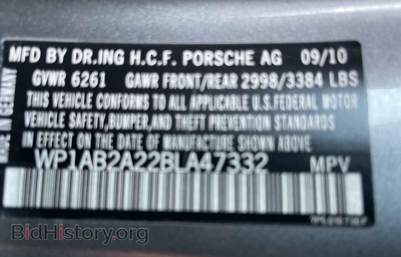 2011 PORSCHE CAYENNE - VIN: WP1AB2A22BLA47332 - Фото 10