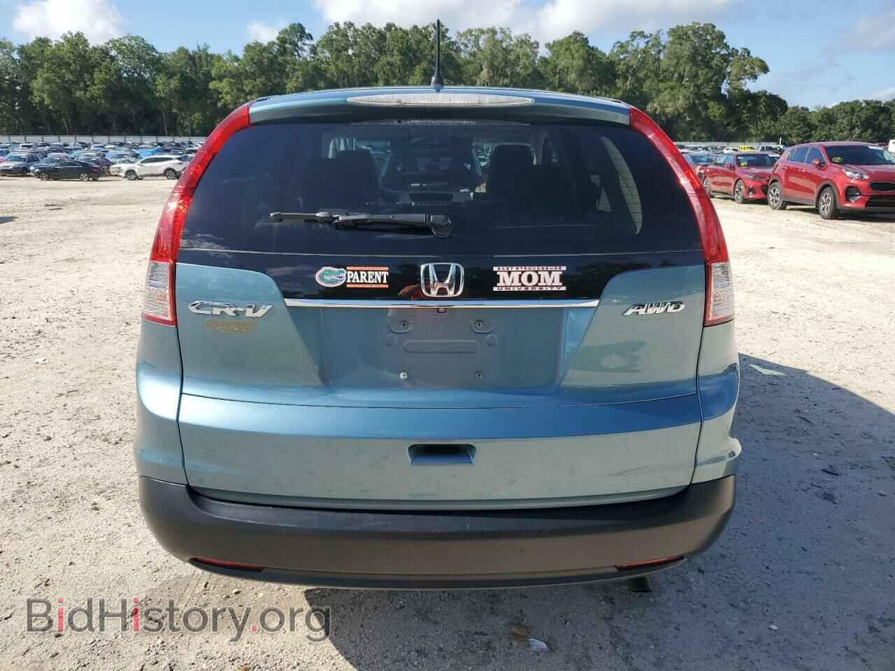 2014 HONDA CRV - VIN: 5J6RM4H54EL092202 - Фото 6