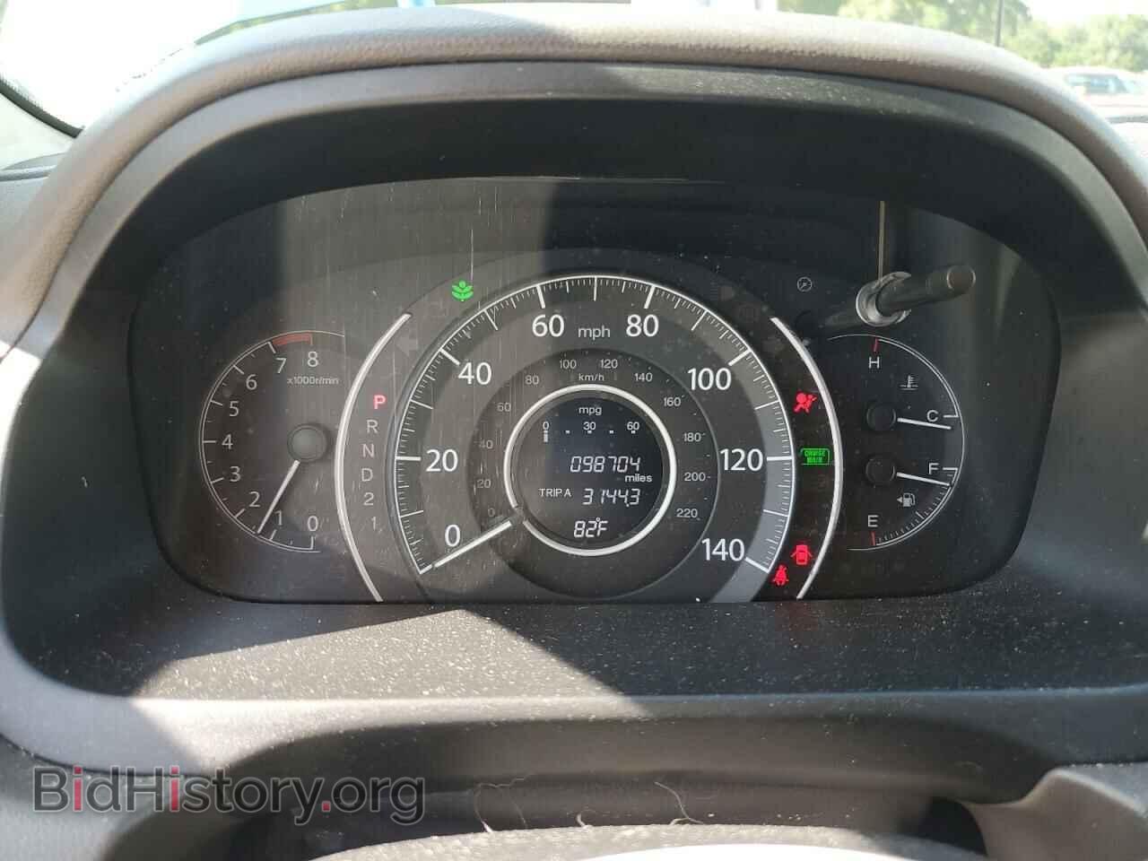 2014 HONDA CRV - VIN: 5J6RM4H54EL092202 - Фото 9