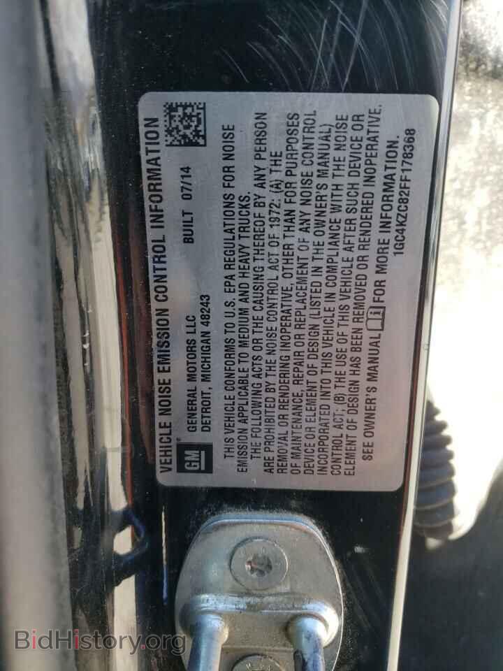 2015 CHEVROLET SILVERADO - VIN: 1GC4KZC82FF178368 - Фото 10