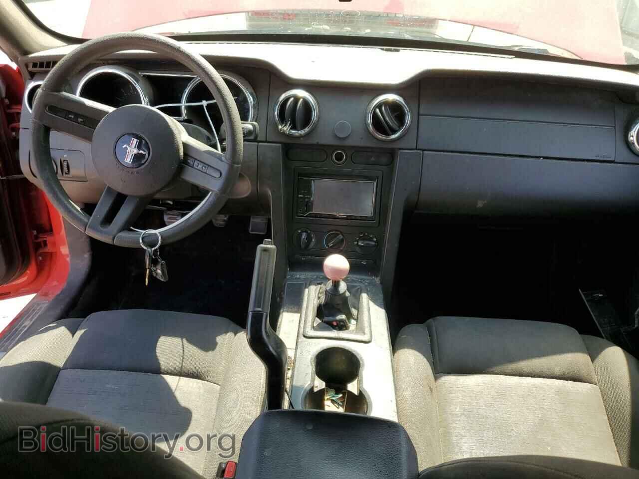 2006 FORD ALL Models - VIN: 1ZVFT80N265158733 - Фото 8