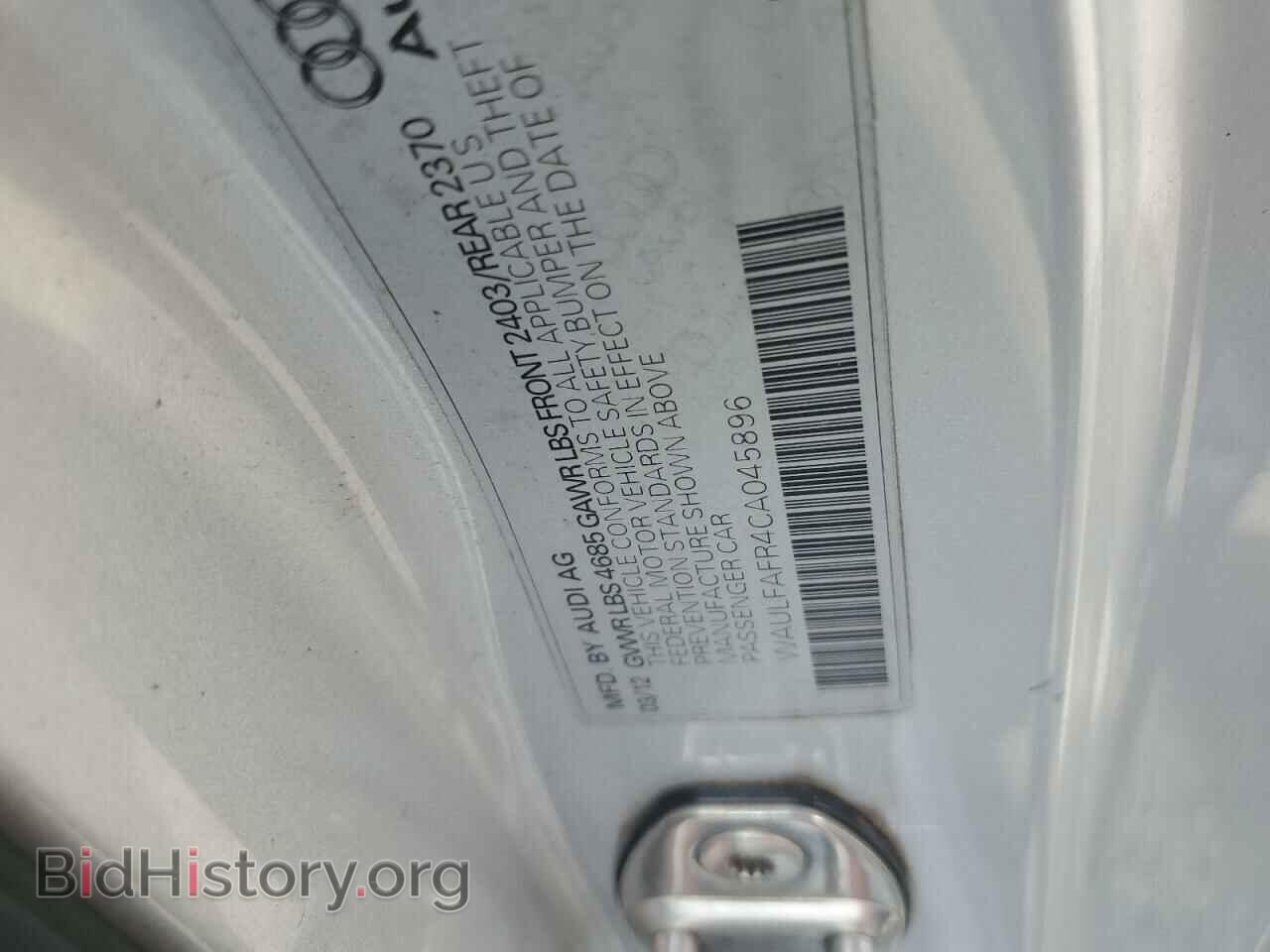 2012 AUDI A5 - VIN: WAULFAFR4CA045896 - Photo 12