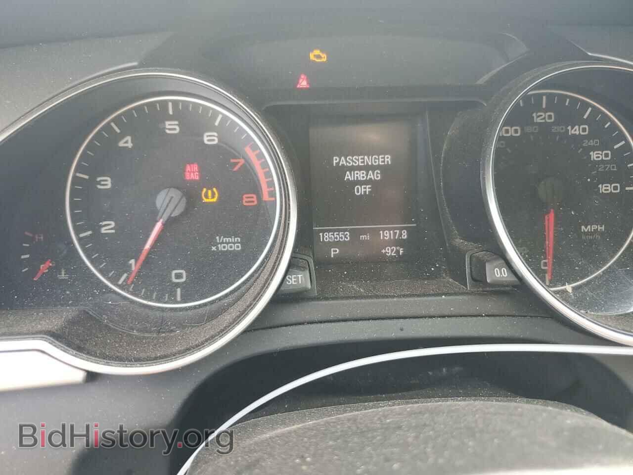 2012 AUDI A5 - VIN: WAULFAFR4CA045896 - Photo 9