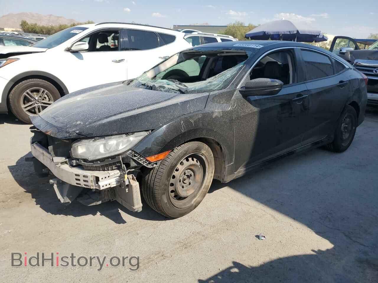 Photo 19XFC2F5XHE031405 - HONDA CIVIC 2017