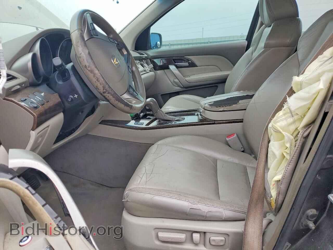 2012 ACURA MDX - VIN: 2HNYD2H29CH537548 - Photo 7