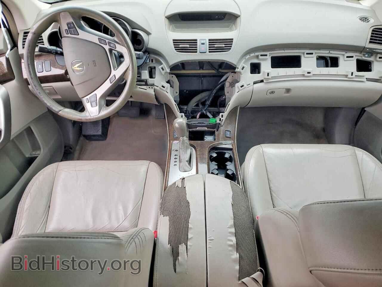2012 ACURA MDX - VIN: 2HNYD2H29CH537548 - Photo 8