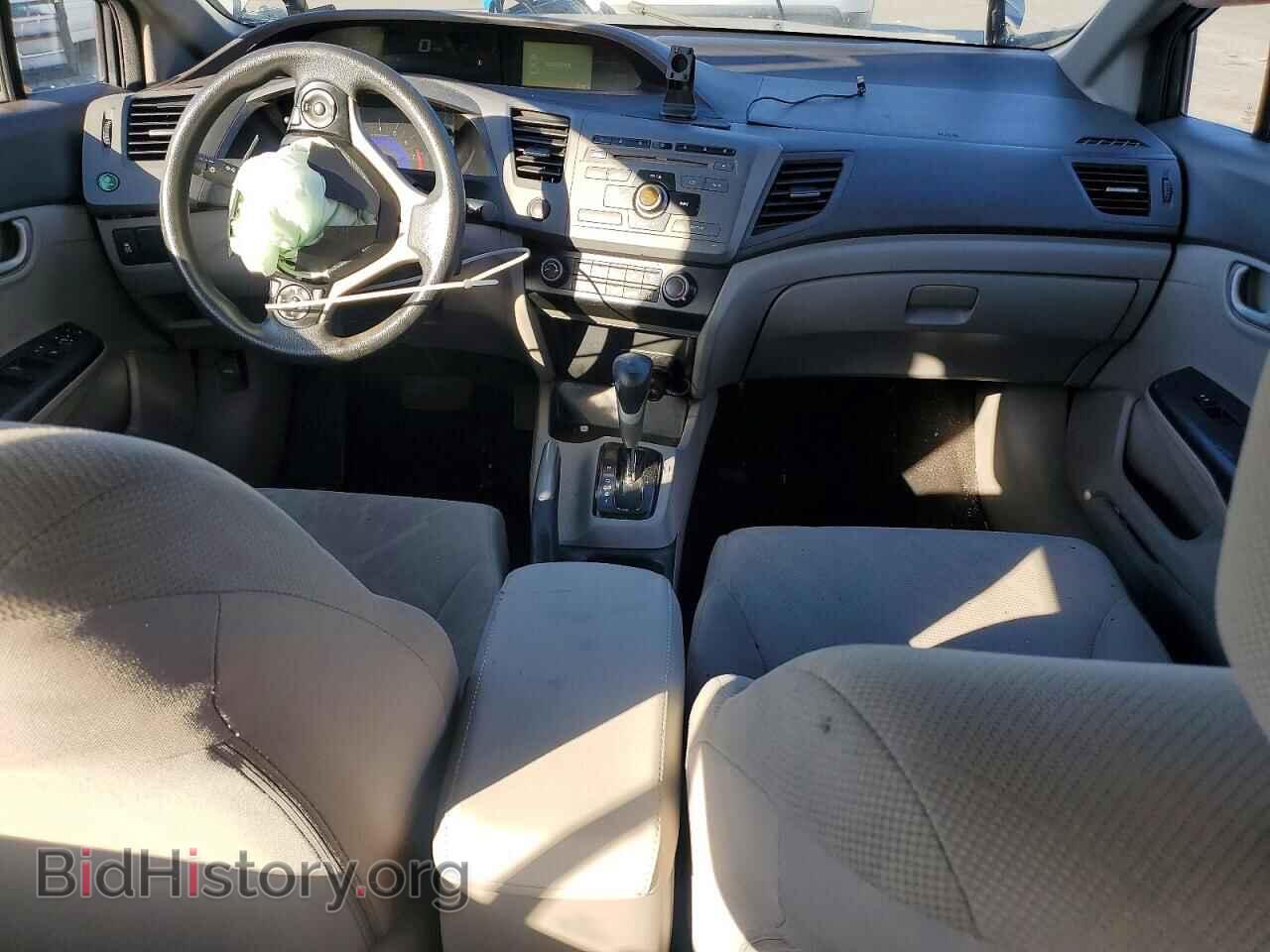 2012 HONDA CIVIC - VIN: 19XFB2F55CE048768 - Фото 8