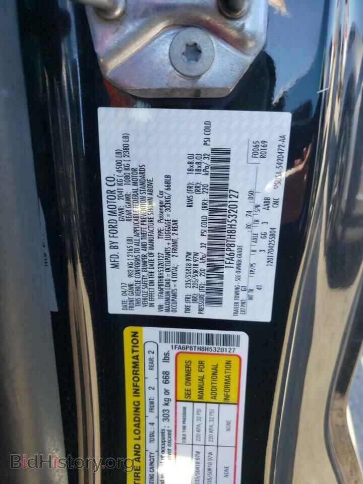2017 FORD MUSTANG - VIN: 1FA6P8TH8H5320127 - Фото 10