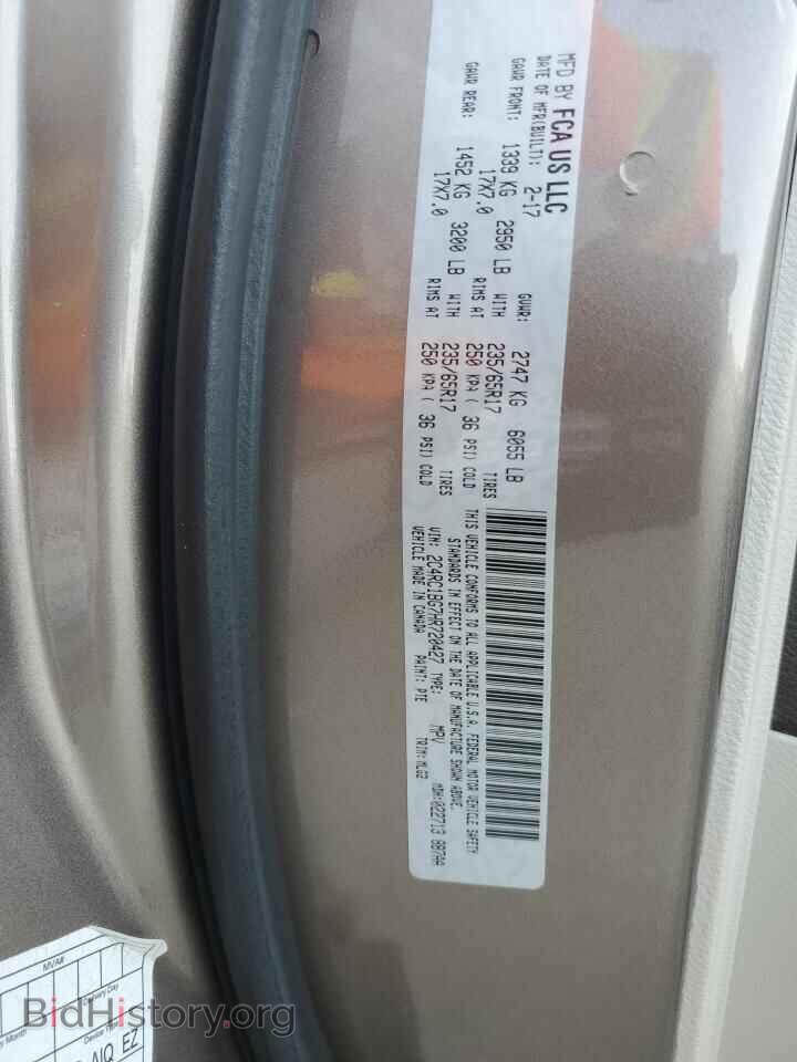2017 CHRYSLER PACIFICA - VIN: 2C4RC1BG7HR720427 - Photo 13