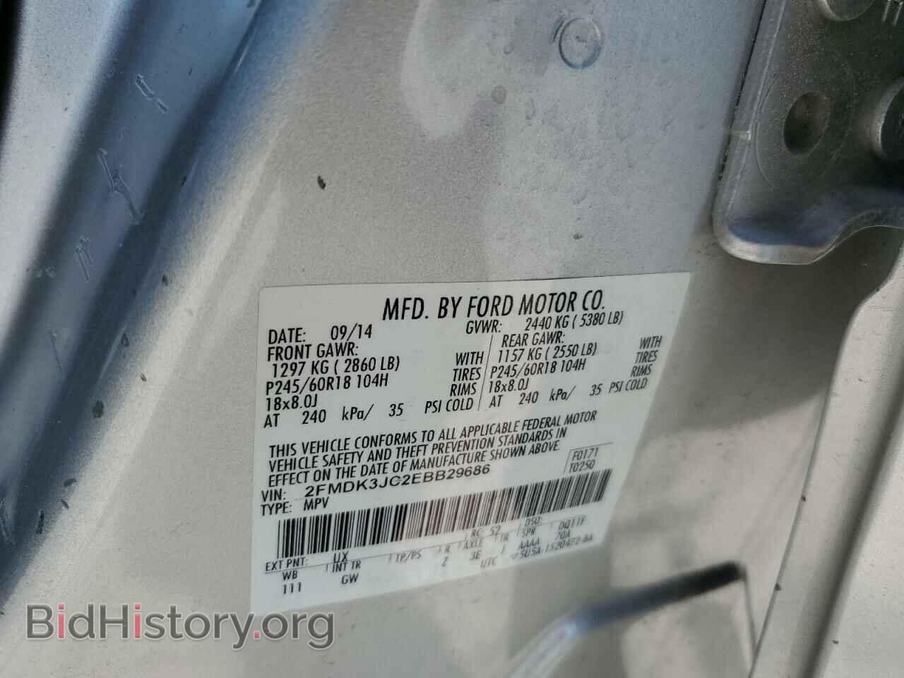 2014 FORD EDGE - VIN: 2FMDK3JC2EBB29686 - Photo 12