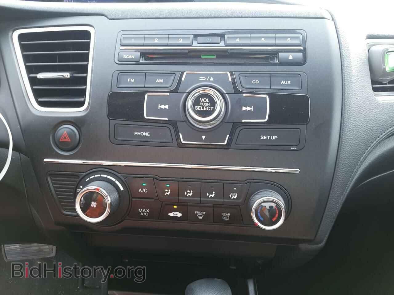 2014 HONDA CIVIC - VIN: 19XFB2F57EE264382 - Фото 9