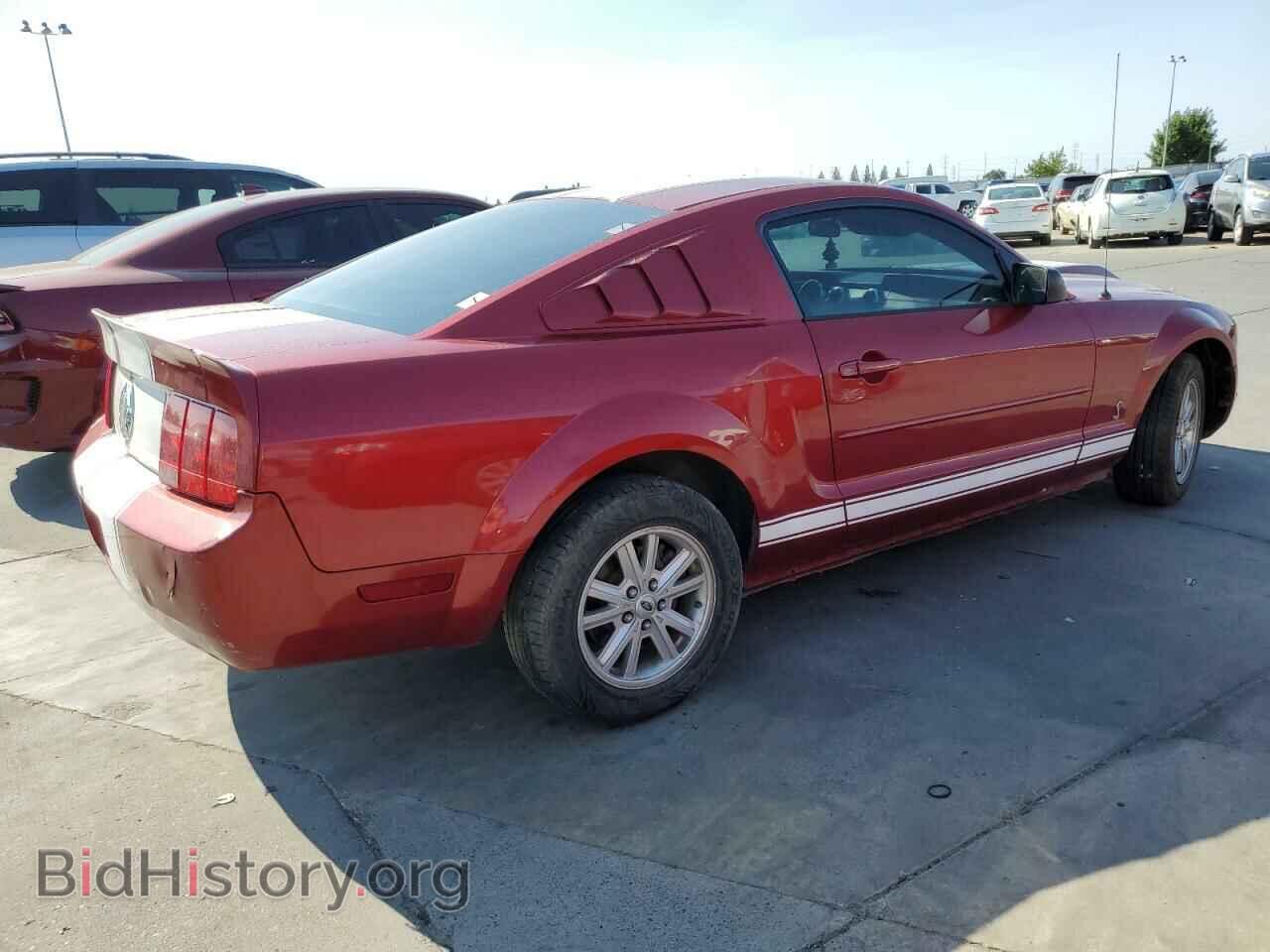2005 FORD ALL Models - VIN: 1ZVFT80N055202372 - Фото 3