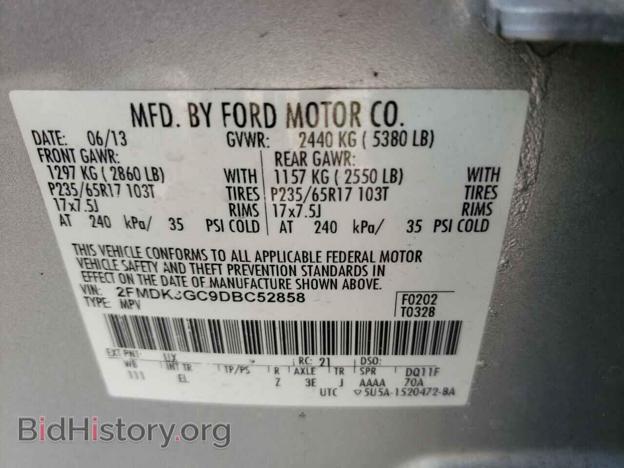 2013 FORD EDGE - VIN: 2FMDK3GC9DBC52858 - Photo 13