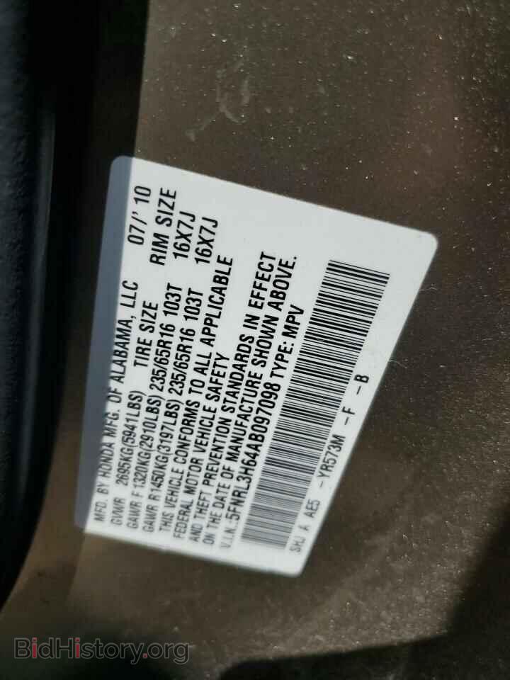 2010 HONDA All Models - VIN: 5FNRL3H64AB097098 - Фото 13