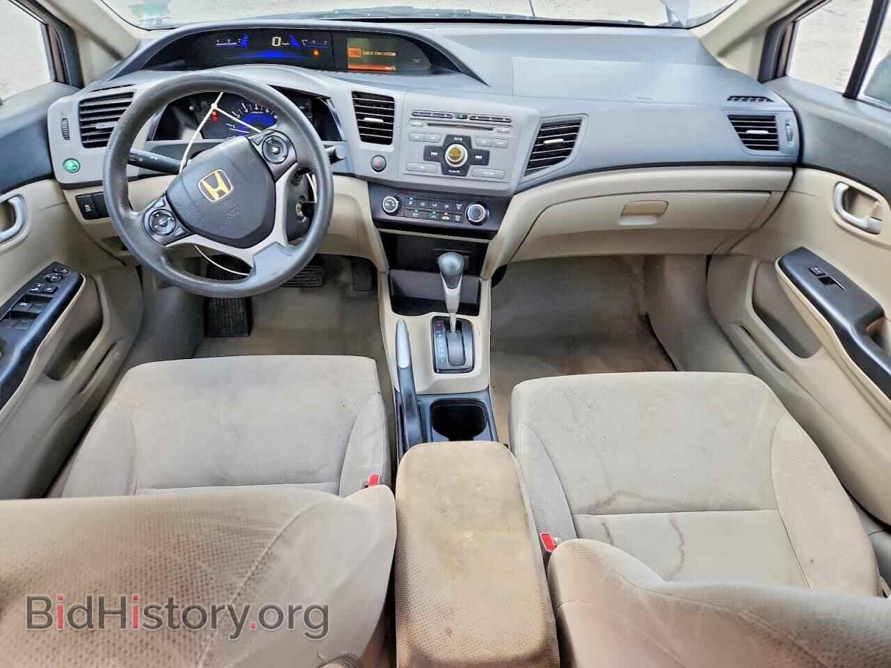 2012 HONDA CIVIC - VIN: 2HGFB2F56CH566216 - Photo 8