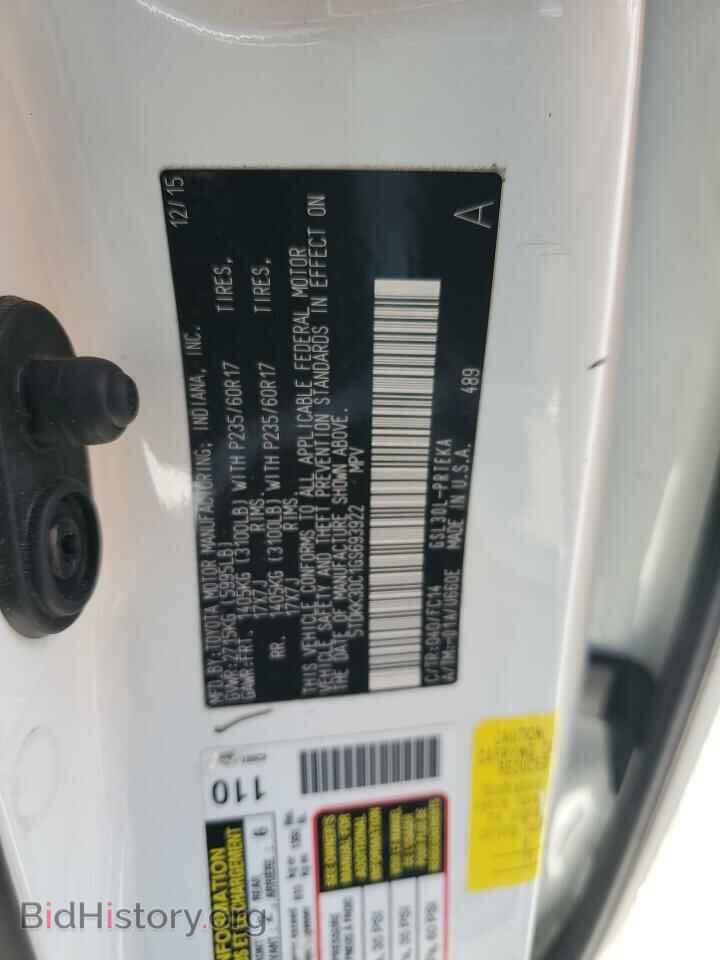 2016 TOYOTA All Models - VIN: 5TDKK3DC1GS693922 - Фото 13