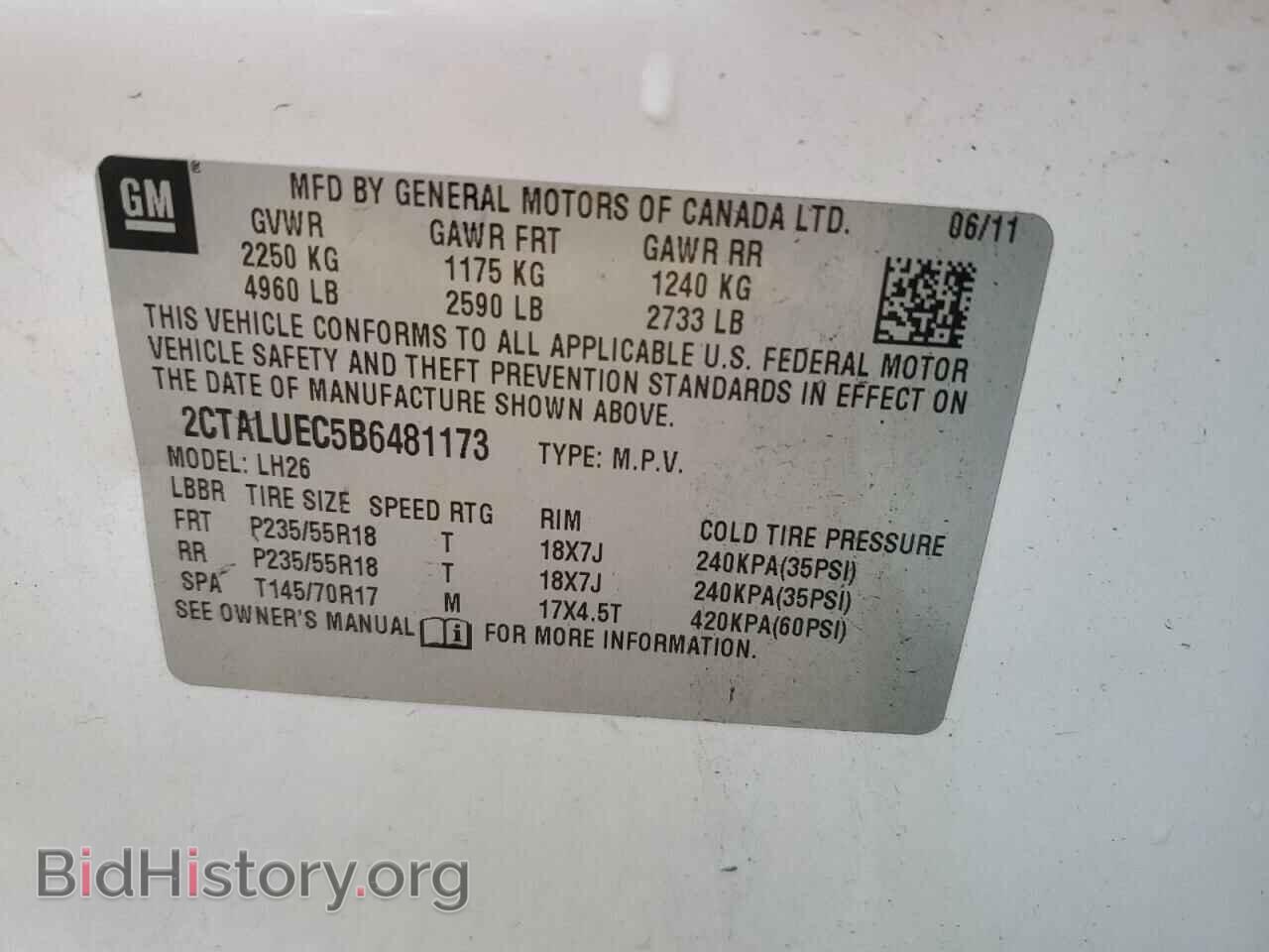 2011 GMC TERRAIN - VIN: 2CTALUEC5B6481173 - Фото 10