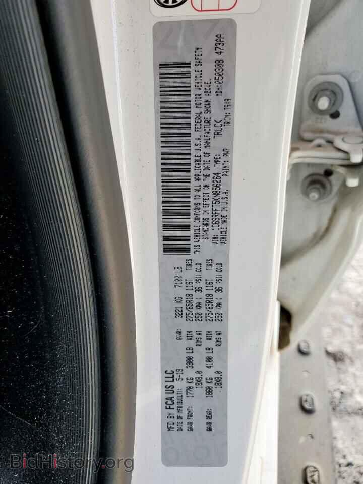 2019 RAM 1500 - VIN: 1C6SRFFT5KN856264 - Фото 12