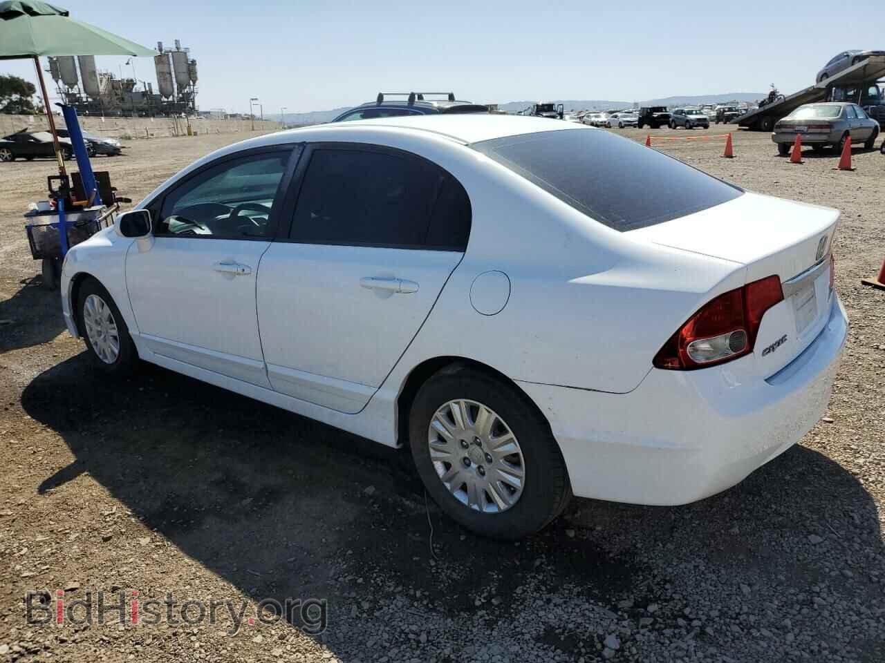 2009 HONDA CIVIC - VIN: 2HGFA16379H334597 - Фото 2