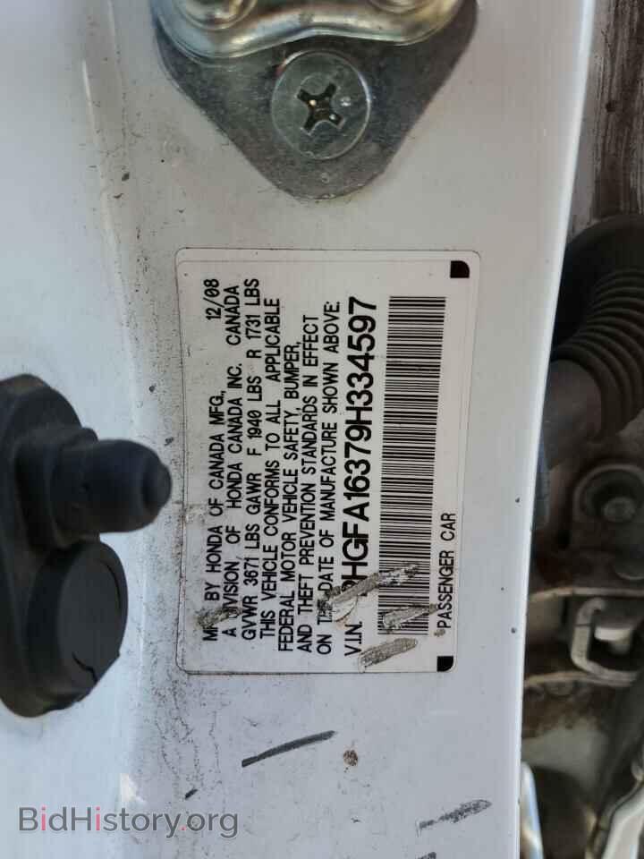 2009 HONDA CIVIC - VIN: 2HGFA16379H334597 - Фото 12