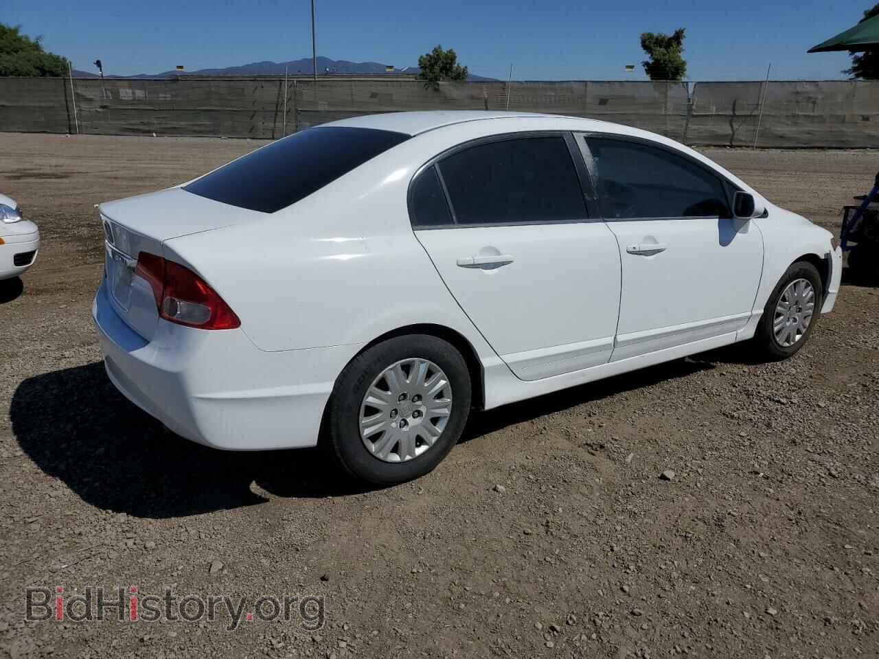 2009 HONDA CIVIC - VIN: 2HGFA16379H334597 - Фото 3