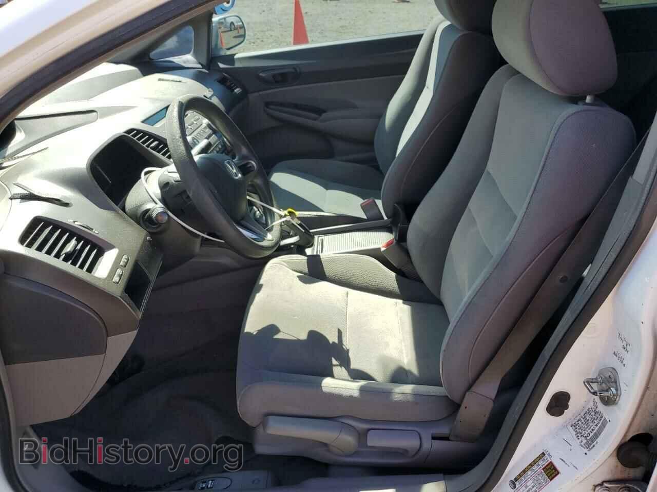 2009 HONDA CIVIC - VIN: 2HGFA16379H334597 - Фото 7