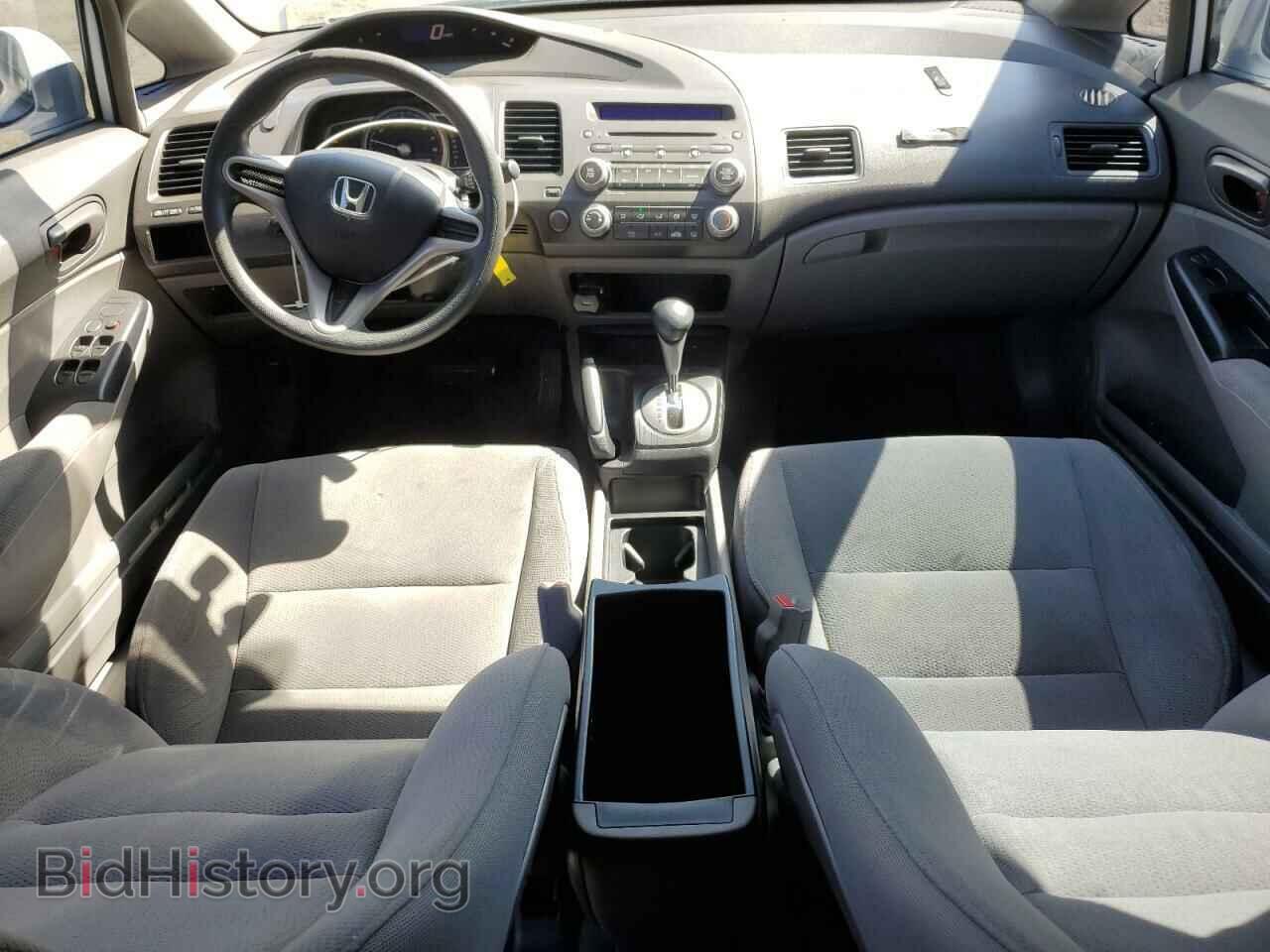 2009 HONDA CIVIC - VIN: 2HGFA16379H334597 - Фото 8