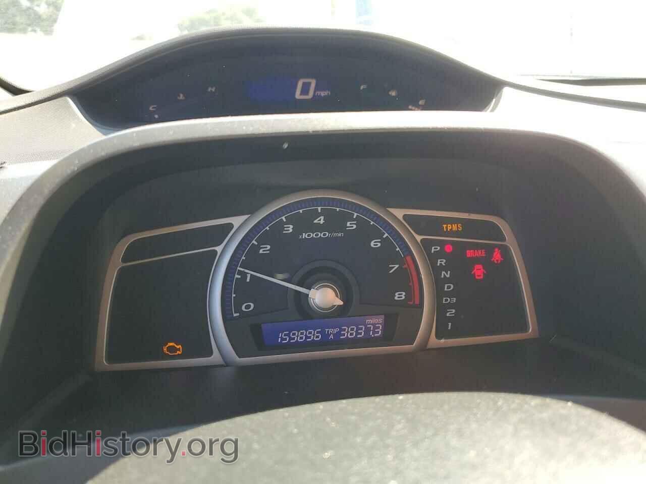 2009 HONDA CIVIC - VIN: 2HGFA16379H334597 - Фото 9