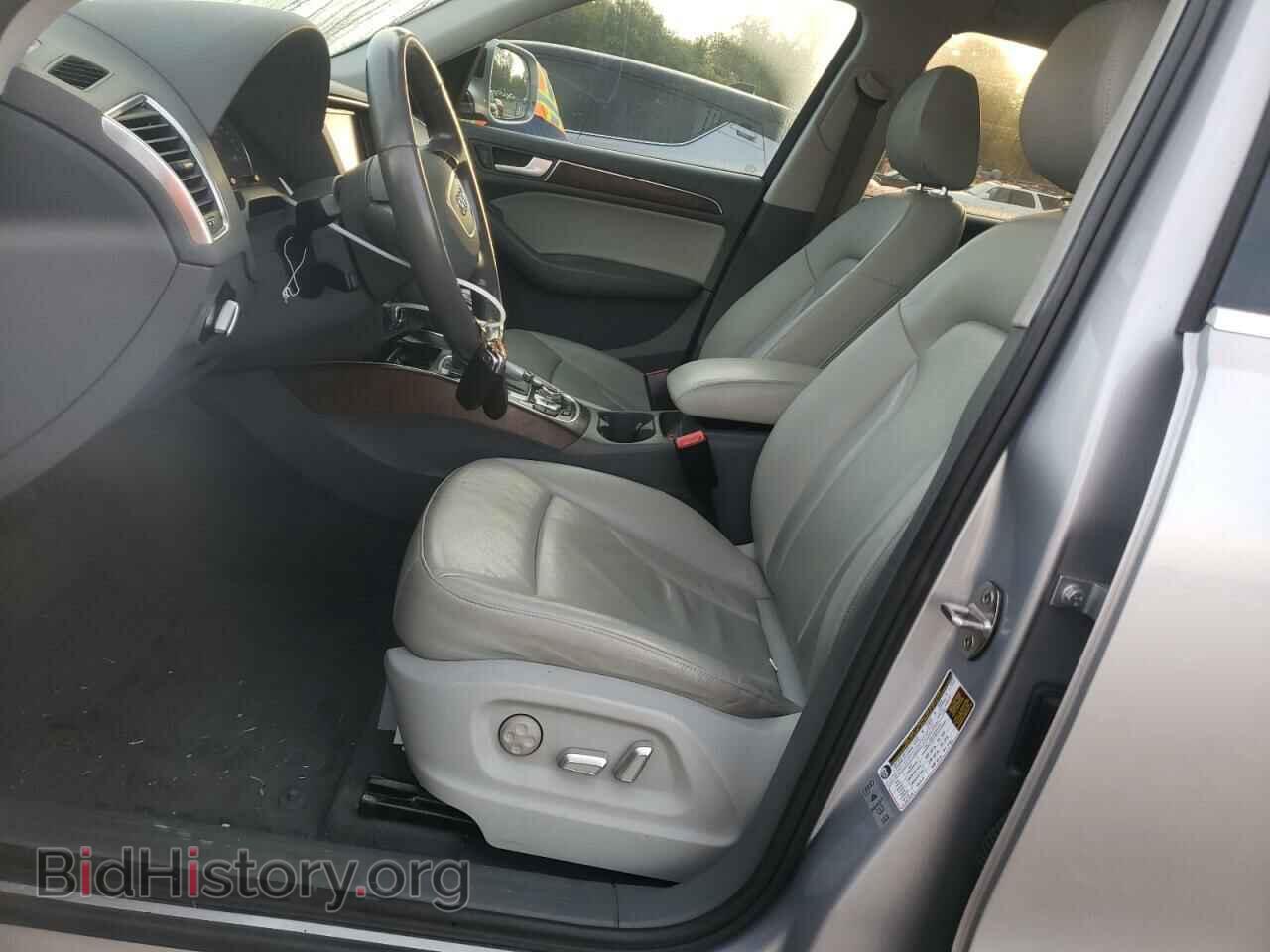 2017 AUDI Q5 - VIN: WA1L2AFP9HA006039 - Фото 7
