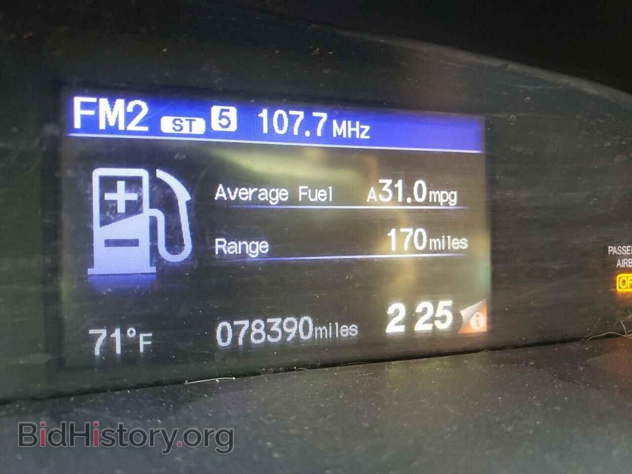 2015 HONDA CIVIC - VIN: 19XFB2F55FE209186 - Фото 8