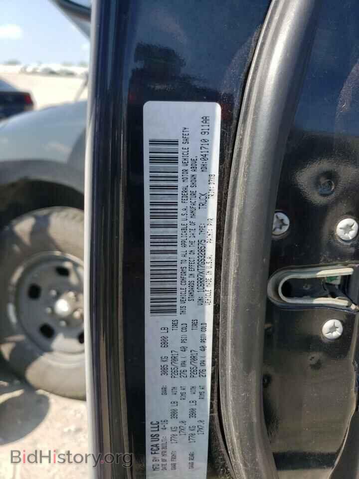 2016 RAM 1500 - VIN: 1C6RR7XT7GS328575 - Фото 12