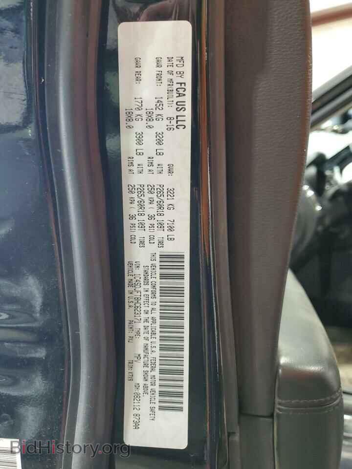 2017 DODGE DURANGO - VIN: 1C4SDJFT8HC623171 - Photo 13