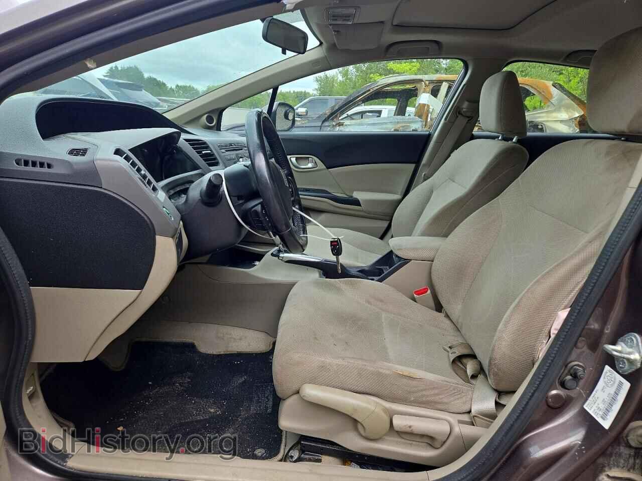 2012 HONDA CIVIC - VIN: 2HGFB2F52CH036244 - Photo 7