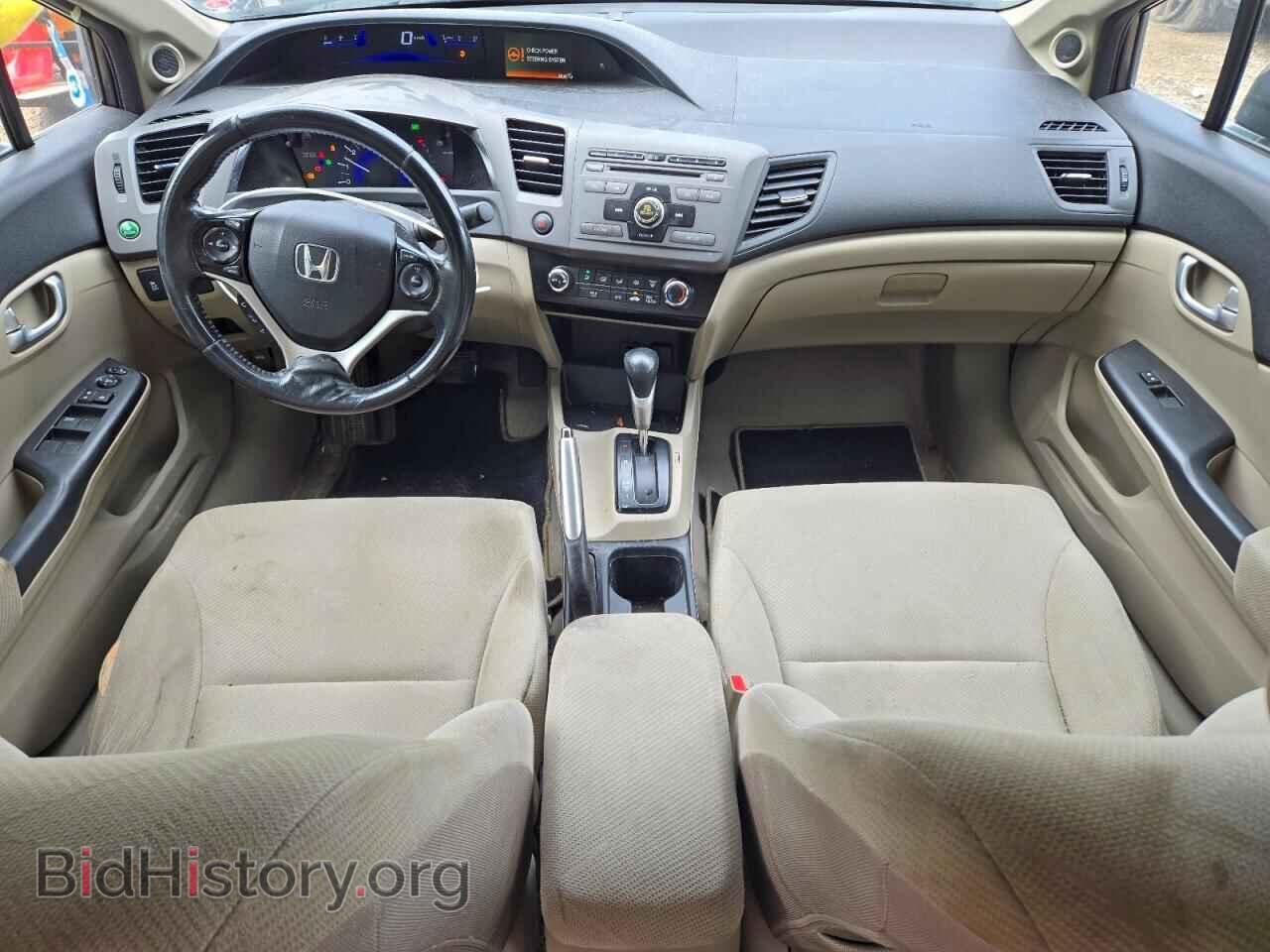 2012 HONDA CIVIC - VIN: 2HGFB2F52CH036244 - Photo 8