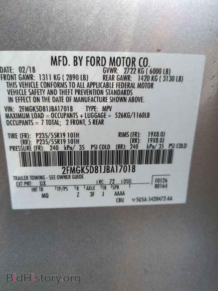 2018 FORD FLEX - VIN: 2FMGK5D81JBA17018 - Photo 13