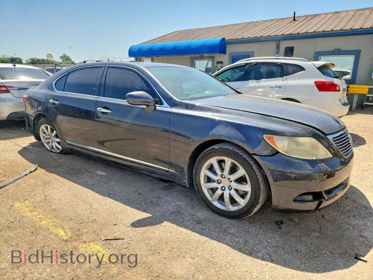 2007 LEXUS LS460 - VIN: JTHGL46F575018420 - Фото 4