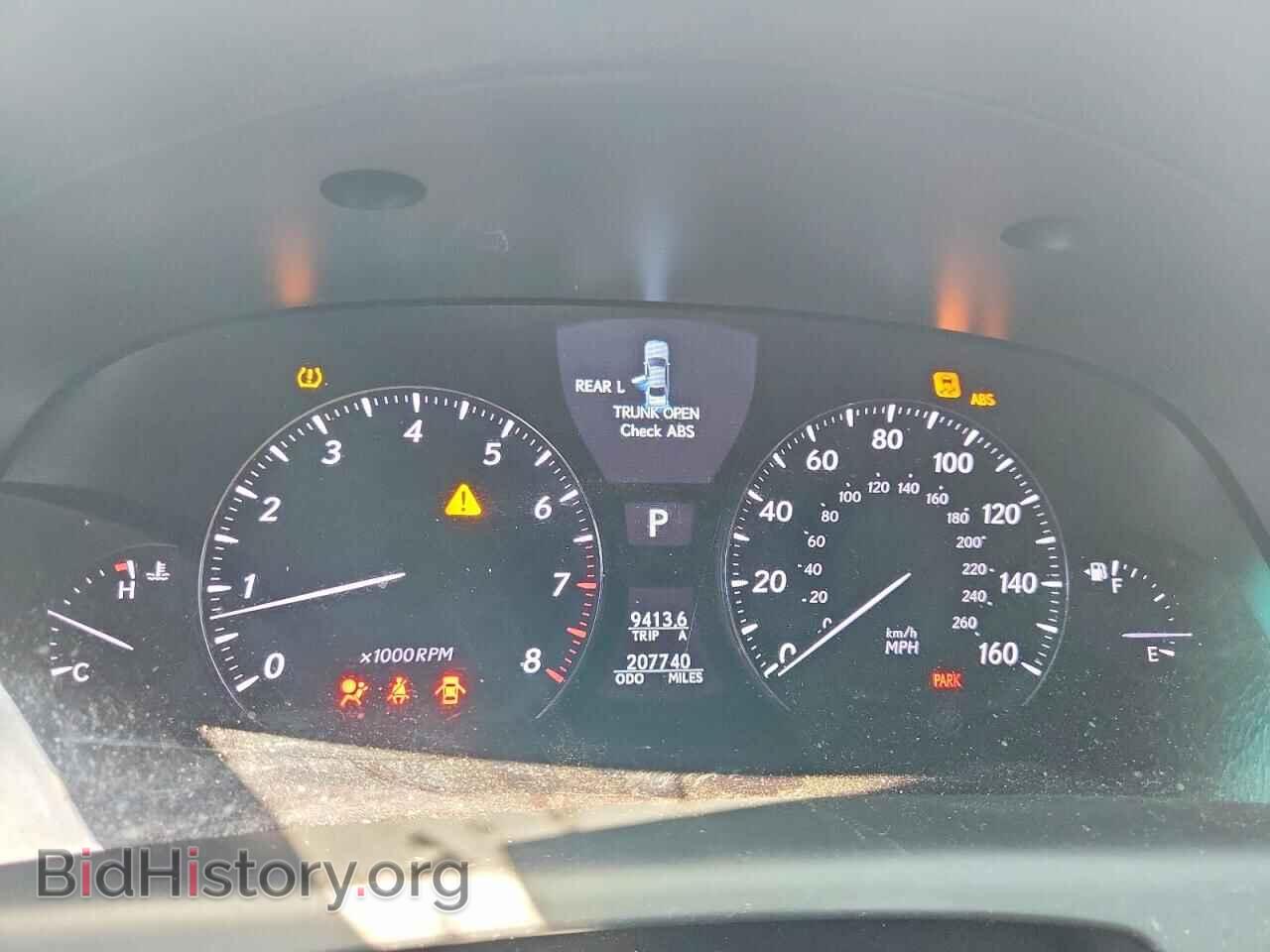 2007 LEXUS LS460 - VIN: JTHGL46F575018420 - Фото 9