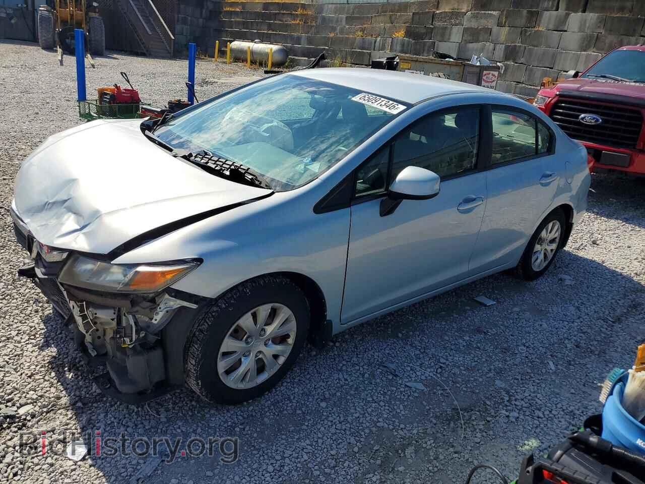 Photo 19XFB2F54CE375873 - HONDA CIVIC 2012