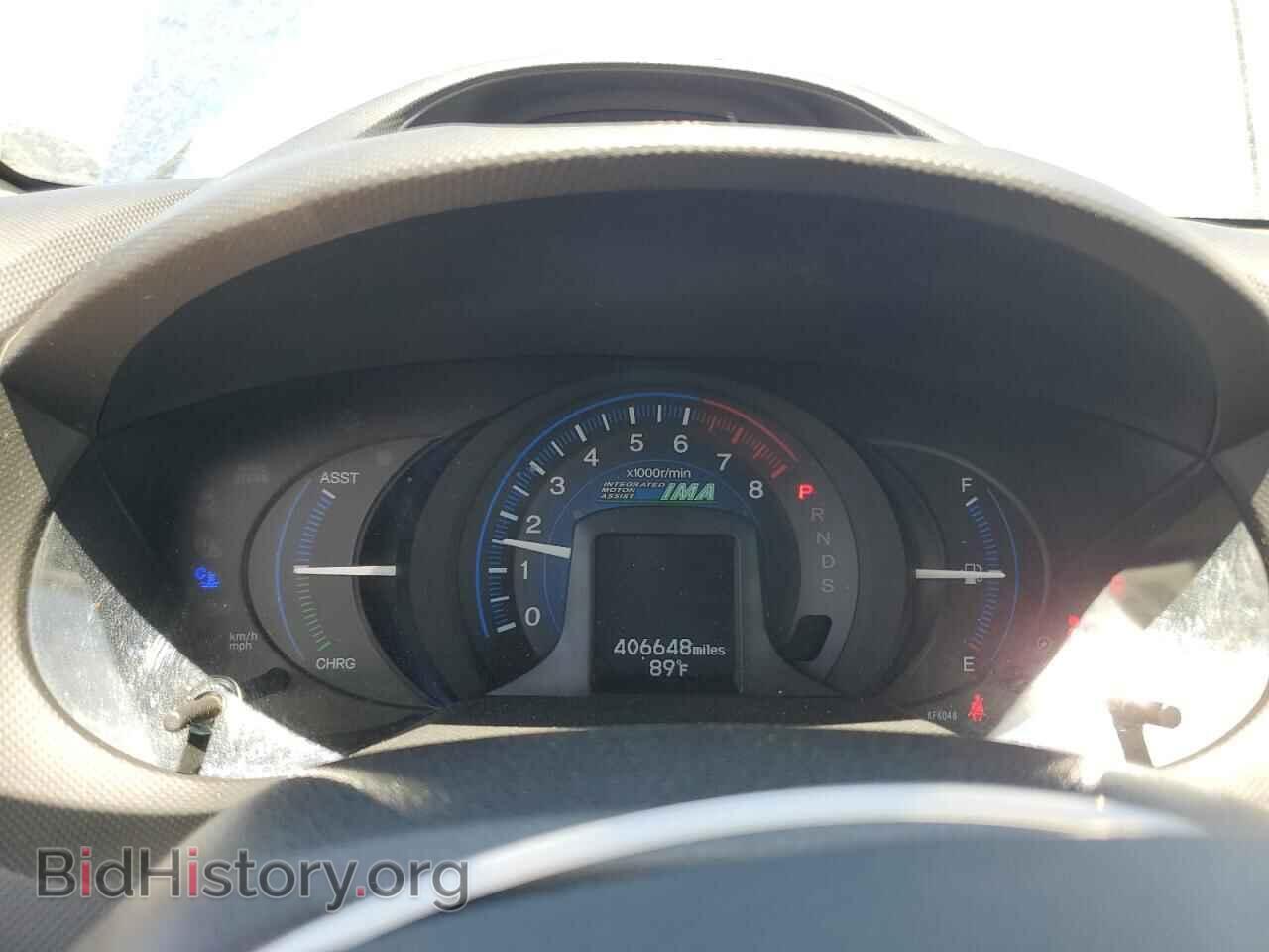 2014 HONDA INSIGHT - VIN: JHMZE2H76ES002416 - Фото 9