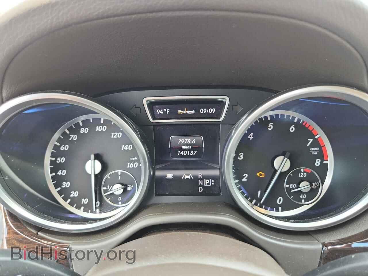 2013 MERCEDES-BENZ GL-CLASS - VIN: 4JGDF7CE2DA205606 - Фото 9
