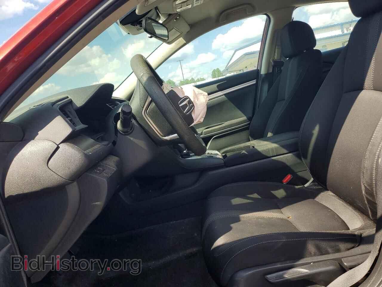 2020 HONDA CIVIC - VIN: 19XFC2F66LE009631 - Photo 7