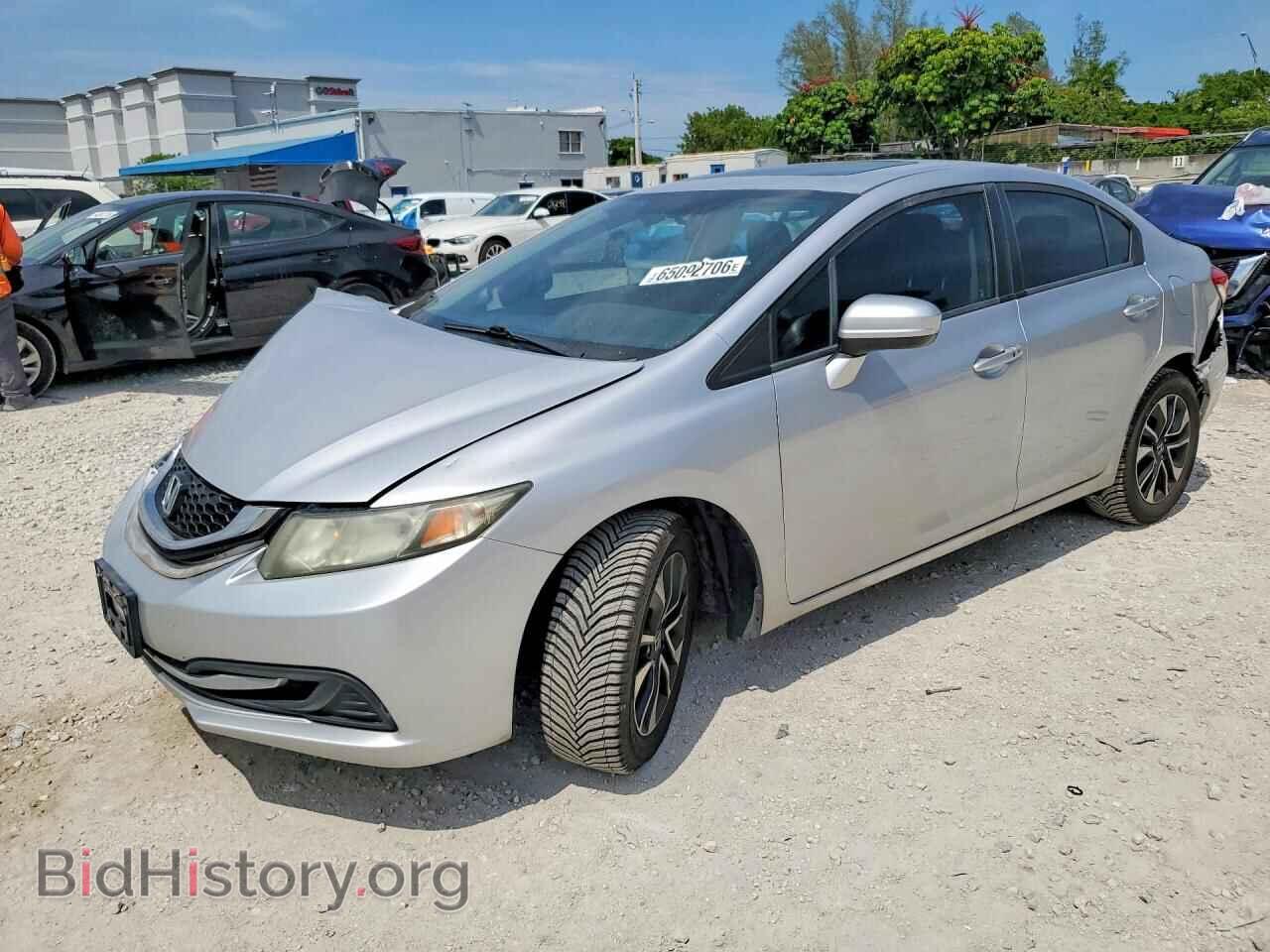 Фотография 19XFB2F80EE032040 - HONDA CIVIC 2014