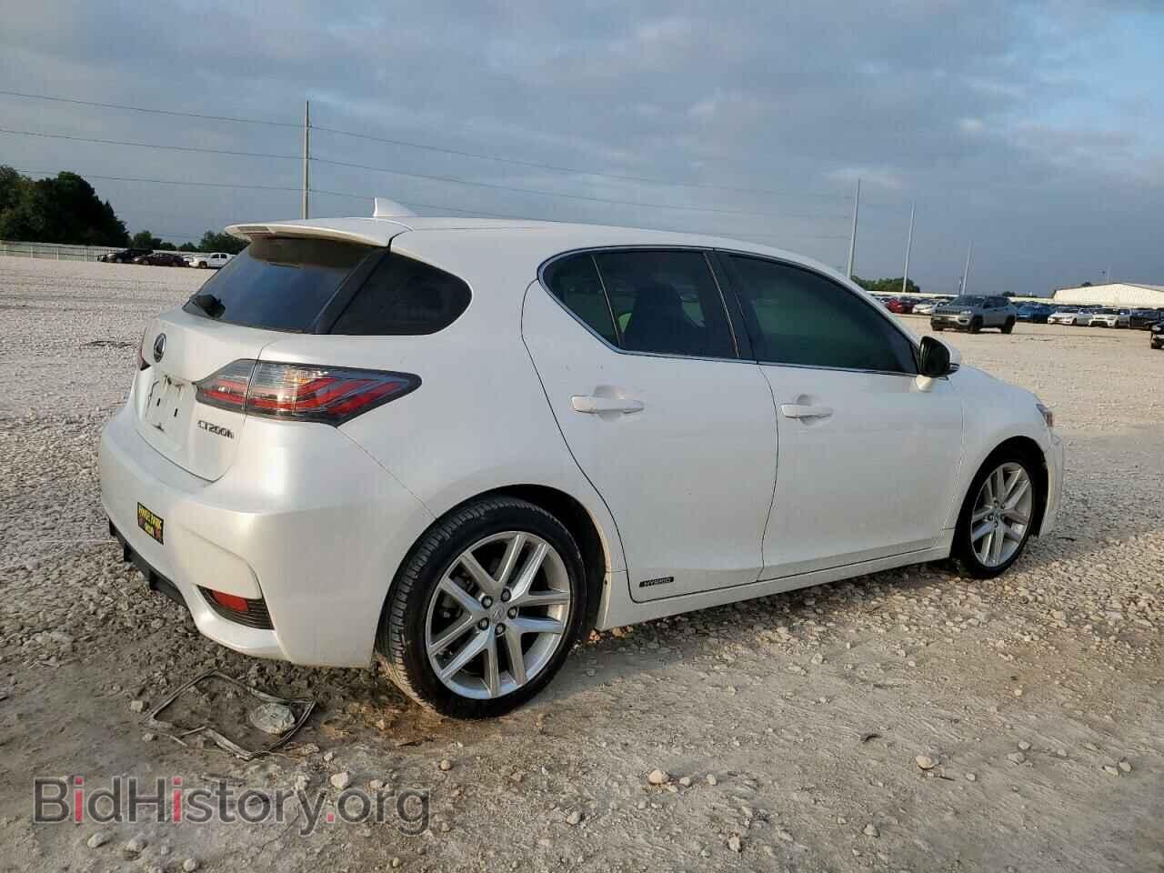 2015 LEXUS CT 200 - VIN: JTHKD5BH6F2246477 - Фото 3