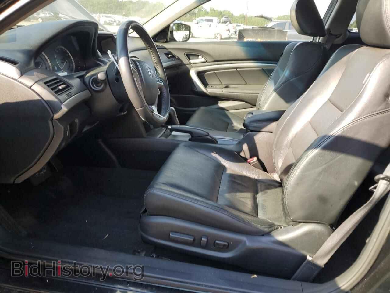 2012 HONDA ACCORD - VIN: 1HGCS2B82CA010406 - Фото 7